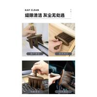 Cepillo de limpieza de escritorio multifuncional, cepillo pequeño de madera maciza, ranura de barrido, cajón, eliminación de polvo, artefacto de descontaminación - details 2