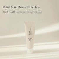 Probióticos de arroz coreano, protector solar, alivio SPF 50+, alta protección, hidratante, loción solar para la piel, control de aceite - details 3