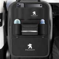 Almohadilla antipatadas trasera para asiento de coche, almohadilla de protección de respaldo de asiento de coche a prueba de suciedad, adecuada para Peugeot 301, 408, 306, 307, 508, 308, e2008, 4008, 5008 - details 2