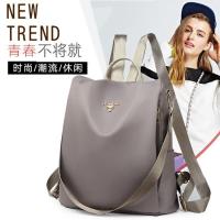New waterproof oxford cloth casual women's bag Korean fashion backpack casual and versatile travel backpack - details 0