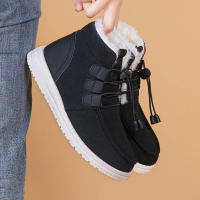 5 pares de zapatos de nieve de un pedal con banda elástica para estudiantes cálidos de tubo medio de algodón - details 8