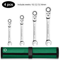 Llave de trinquete combinada con cabeza flexible Herramienta de coche de doble propósito Set de trinquete Anillo de engranaje Peluca de batería normal - details 12
