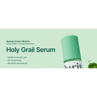 PURITO Centella Sérum sin perfume, Centella, Todo tipo, Ampolla, Calmante, Calmante, Sérum facial para rostro, Vegano y libre de crueldad, - details 1