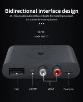 Adaptador de Audio Bluetooth U Disk 3,5 MM AUX envolvente estéreo música receptor inalámbrico transmisor para coche Kit TV PC altavoces - details 6