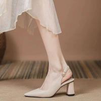 Zapatos de tacón de cuero, diseños puntiagudos para mujer, equipados con camisolas francesas y cubrezapatos, adecuados para eventos de fiesta. - details 3