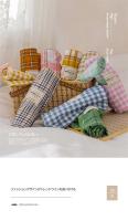 Juego de Ropa de Cama con Estampado a Cuadros Estilo Japonés Súper Suave para la Piel Algodón Lavado Cubierta de Edredón y Sábana Lina de Tela para el Hogar - details 4