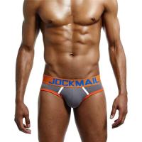 Ropa interior sin fondo para hombre, suspensorio Sexy Gay con espalda descubierta, calzoncillos Boxer con espalda abierta, calzoncillos de algodón para hombre JM312 - details 2