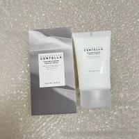Corea del Sur SKIN1004 Centella Ashesia Series Crema Hidratante Ligera Hidratante 75ml - details 2