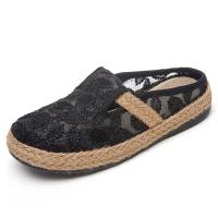 Zapatillas de Verano para Mujer Pantuflas de Moda sin Cordones - details 2