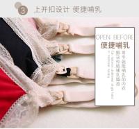 Sujetadores de lactancia para mujeres embarazadas, sujetadores de lactancia para bebés y ropa de maternidad. - details 22