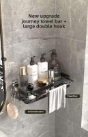 Estante de pared para baño negro no perforado, resistente al óxido, 1 pieza. - details 2
