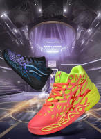 Zapatillas deportivas de baloncesto para hombre, calzado de entrenamiento de alta calidad, uso diario, color verde 2024 - details 2