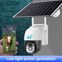 Cámara Solar Inalámbrica WIFI 4G con Visión Nocturna Inteligente Baja Consumo Círculo Cerrado Monitoring sin Enchufe - details 1
