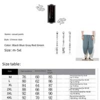 Pantalones Cortos de Lino para Hombre en Verano Estilo Étnico de Nailon, Moda de 9 Pulgadas, Ropa Casual de Fibra de Poliéster y Algodón para Adultos - details 0