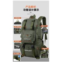 Nueva bolsa de senderismo de 50L de gran capacidad, impermeable, ultraligera, deportes al aire libre, hombro - details 1