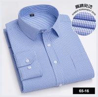 Camisa de manga larga informal de negocios para primavera y otoño a cuadros a rayas de algodón de alto recuento sin hierro y moda ajustada - details 19