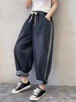 Vaqueros Casuales de Gran Tamaño con Rayas para Mujer Diseño Japonés de Moda Primavera 2023 Denim Suelto de Cintura Alta Lavado a Mano Material Exterior Jeans - details 4