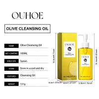 La oliva hidrata suavemente, cuida la piel, limpia la cara y los labios. Aceite desmaquillante de oliva - details 0