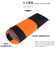 Saco de dormir de invierno para exteriores, grueso, resistente al frío, impermeable, para adultos de menos de 10 grados a 30 grados - details 8