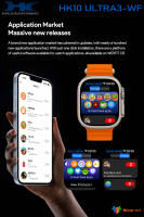 2025 nuevo HK10 Ultra-3 WF Smartwatch 2GB de memoria IWO serie 10 Chat GPT brújula conexión WIFI AI asistente de voz detección de frecuencia cardíaca Bluetooth llamada AMOLED Smartwatch Compatible para Apple Android IOS - details 7