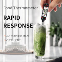 Termómetro Digital electrónico para cocina, herramienta de sonda de acero inoxidable 304, medidor de temperatura de alimentos, agua, aceite, barbacoa - details 0