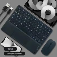 Teclado táctil inalámbrico recargable, 10 pulgadas, portátil, para iPad, tableta, teléfono, PC, magnético, Bluetooth, con ratón - details 9