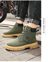 Botas de Invierno 2025 para Hombres Top de Ocio de Moda No Resbaladiza con Suela de Goma - details 18