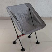 Protector de Pie de Silla de Camping Ajustable Resistente al Desgaste, Ligero - details 7