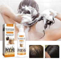 Champú de arroz para limpieza profunda, hidratación densa, fijación de raíces y cuidado del cabello. - details 1