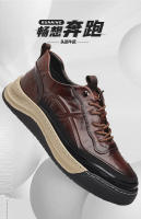 Zapatillas Deportivas de Moda para Hombres de Alta Gama Zapatos Versátiles de Cuero con Estilo Casual - details 1