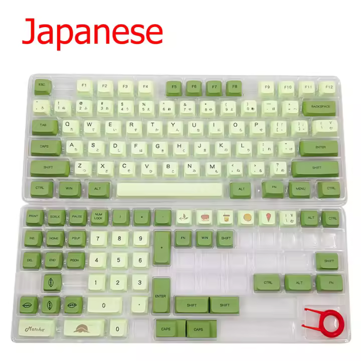 Teclas de perfil XDA para teclado mecánico, tapas de tecla de sublimación, té verde Matcha, tinte PBT, EN/KR/RU/Th/JA, 123 teclas - 1