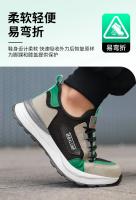 Zapatos de seguridad antiestáticos con punta compuesta para hombre, zapatillas indestructibles para prevenir perforaciones, botas, calzado ligero para hombre - details 43