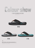 Nuevos hombres chanclas antideslizante desgaste exterior pellizcar zapatillas de los hombres zapatos de playa al aire libre - details 3