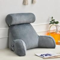 Almohada de Espalda Grande para Adultos Almohada de Lectura Desmontable con Bolsillos Laterales y Cuello 75*40*40cm Ropa de Cama y Baño - details 1