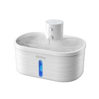 Faroro Comedero Automático para Gatos de 4L, Dispensador de Comida para Perros y Gatos, Tazón para Gatos de Acero Inoxidable y Temporizador, Programable de 1 a 6 Comidas, Blanco - details 1