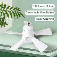 TOMAXIN-Lámpara e27para Ventilador de Techo,Tornillo para el Hogar Silencioso, Pequeño, Ahorro de Energía Inteligente - details 8