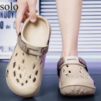 Zapatillas de Verano para Hombres Suaves Zapatos de Playa para Exteriores - details 0
