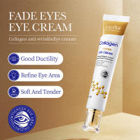 Suero de Ojos Firmador Anti-Hinchazón Reductor de Granos de Grasa Desvanece Ojeras - details 17