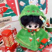 Mantón de Navidad, ropa de muñeca de algodón de 20CM, reemplazo de muñeco de nieve, ropa para muñecos de peluche, traje, ropa DIY, juguetes de peluche, ropa - details 24