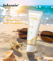 Lakerain SPF50+ Crema de Protección Solar con Arroz y Probióticos Resistencia a UV - details 0