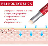 Barra de Ojos Retinol Crema Iluminadora Anti-Envejecimiento para Hinchazón y Bolsas - details 6