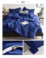 Juego de Ropa de Cama de Alta Calidad Amigable con la Piel en Negro Funda de Edredón Individual y Doble King Size Estilo Sólido - details 13