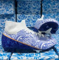 Zapatos de fútbol de la Copa del Mundo entrenamiento para romper uñas de combate real de alta calidad para hombres - details 2