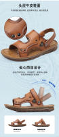 Nuevo exterior sandalias de cuero transpirable zapatillas de cuero genuino suela de tendón de ternera zapatos de playa hombres conducción - details 4
