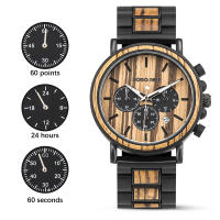Reloj de Madera para Hombre DODO DEER – Reloj de Cuarzo Multifuncional Personalizado, Estilo Clásico y Elegante - details 29