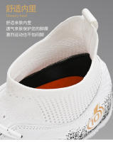 Zapatos de fútbol de césped resistentes al desgaste, antideslizantes, transpirables y de caña alta para hombres y mujeres - details 10