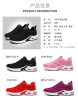 Zapatillas de deporte para mujer,Zapatillas deportivas mujer,Zapatillas baloncesto mujer,Zapatillas de tenis para mujer,Zapatillas de running para mujer,zapatillas de baloncesto mujer,casual gimnasio Senderismo Entrenamiento Correr Transpirable Caminar - details 13