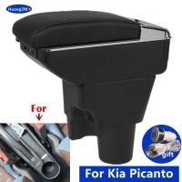 Reposabrazos adecuado, adecuado para decoración de reposabrazos de coche Kia Picanto 3X-E CA, piezas de modificación interior, automoción especial - details 0