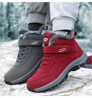 Botas de Senderismo de Alta Talla Zapatos Deportivos al Aire Libre para Hombres en Invierno - details 23