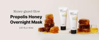 cosrx honey glow propolis overnight mask leave on korean skincare glazed donut dewy skin daily